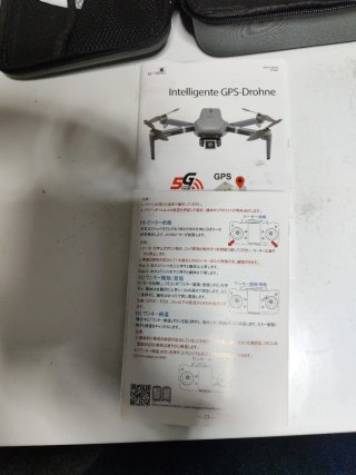 Dron LE-IDEA 31 Negro/Rojo