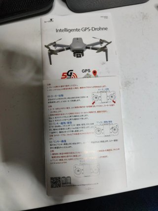 Dron LE-IDEA 31 Negro/Rojo
