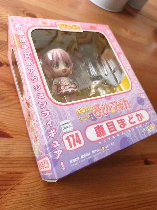 Figura Ultimate Madoka 1/8 Good Smile Company