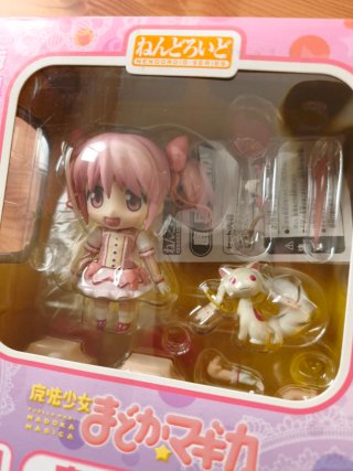 Figura Ultimate Madoka 1/8 Good Smile Company