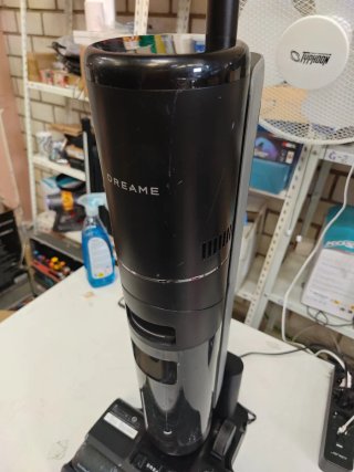 Aspirador Dreame H12 Pro
