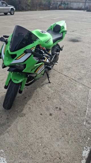 Kawasaki ninja ZX6R 2025
