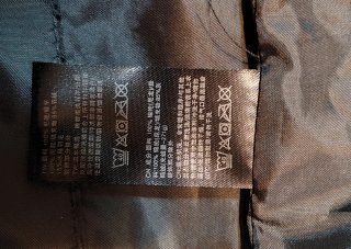 Chaqueta The North Face Talla M
