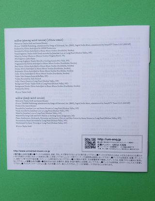 Taylor Swift evermore booklet edizione giapponese