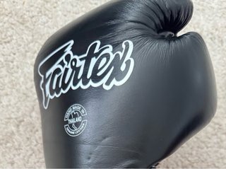 Guantes de Boxeo Fairtex Talla 12