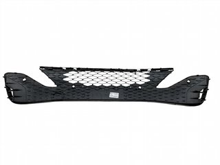 Rejilla Radiador VW ID.5 2021-2025