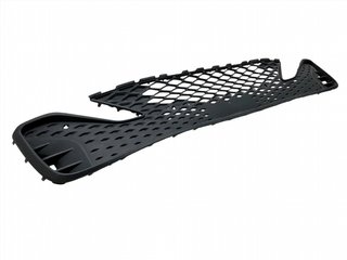 Rejilla Radiador VW ID.5 2021-2025