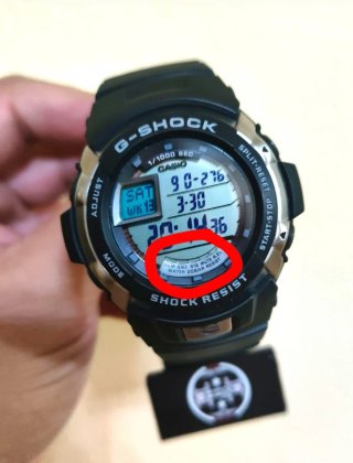 Reloj Casio G-Shock Negro y Multicolor