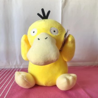 Peluche Pokémon Psyduck Psykokwak
