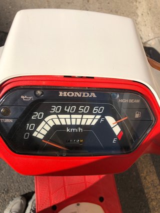 Honda Vision 49cc funcionando. Dada de baja .