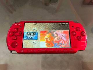 PSP 3000 Carnival Red Edicion Limitada