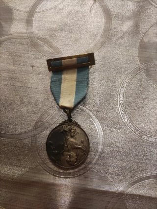 Medalla Antigua Premio Escolar Santiago Matamoros