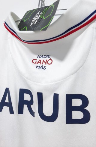 Camiseta Club Nacional de Uruguay 2026 Nueva XL