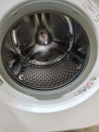 Lavadora Electrolux DUALCARE Clase A