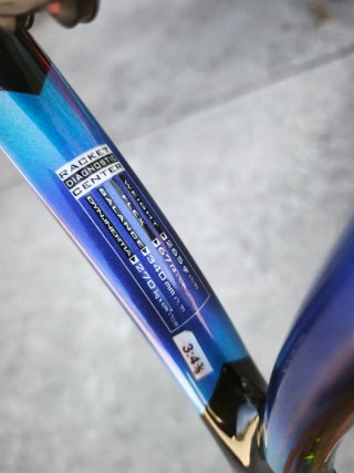 Raqueta Babolat Soft Drive