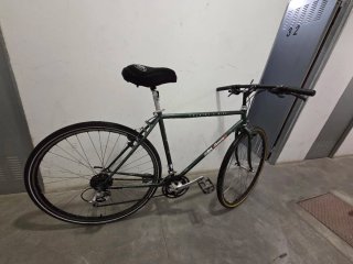 Bicicleta BH Country