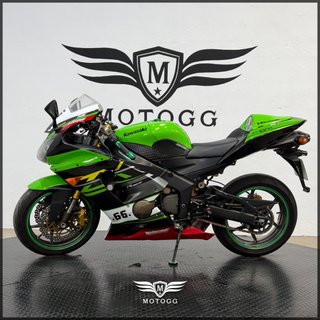 KAWASAKI ZX-6R 636cc - 2006, 43.206KM y GARANTÍA