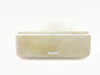 Altavoz Portátil Sony SRS-XB21 Dorado/Plateado