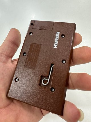 Nintendo Game & Watch Parachute