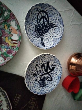 Piatti decorativi vintage