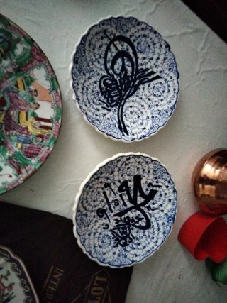 Piatti decorativi vintage