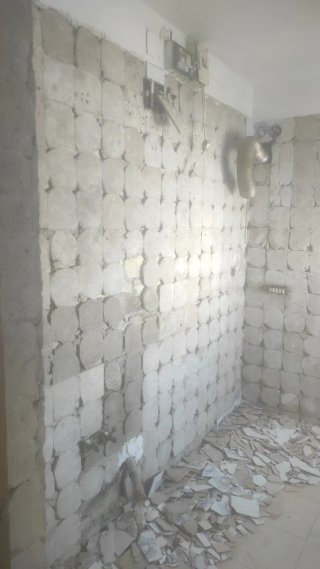 Reformas integral en general