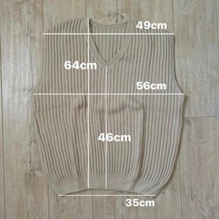 Gilet maglia artigianale beige