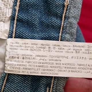 Peto corto vaquero Zara Talla L