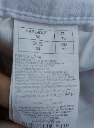 Pantaloncino Denim Pimkie