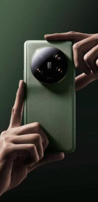 Xiaomi 13 Ultra Verde