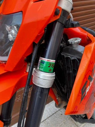 KTM 250 EXC Enduro Moto