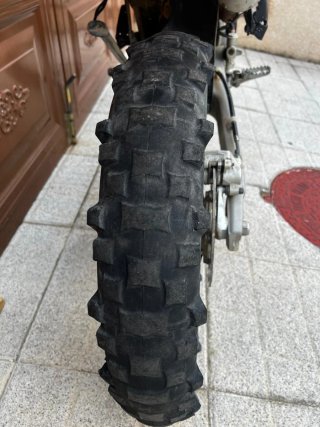 KTM 250 EXC Enduro Moto