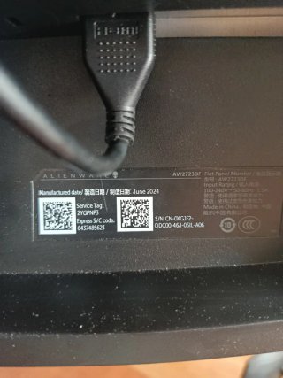 Monitor Alienware AW2723DF 27 QHD 280Hz
