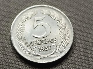 5 Céntimos 1937 II República Española