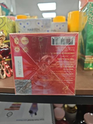 Malika de Khadlaj - Perfume