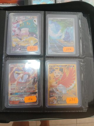 Lote Cartas Pokémon. Muchas mas en tienda