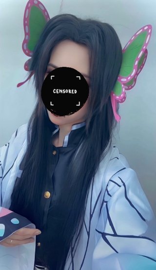 Peluca Kanae Kocho Kimetsu no Yaiba