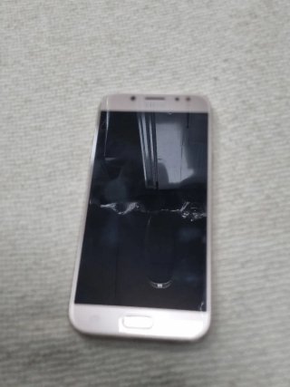 Samsung Galaxy J5 Argento 16GB