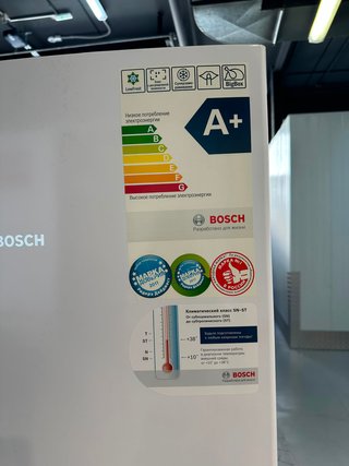 Frigorífico Bosch Combi A+ LowFrost Blanco