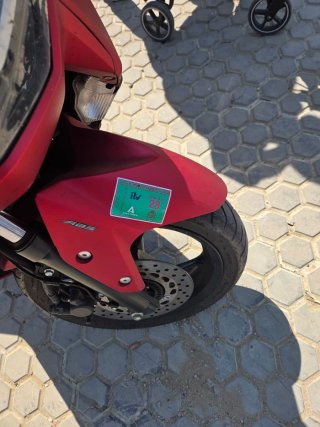 Yamaha NMAX 125cc 2021