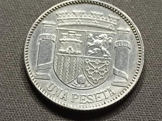 1 Peseta Plata 1933 II República Española