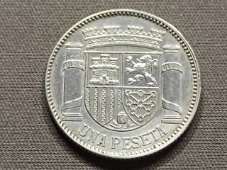 1 Peseta Plata 1933 II República Española