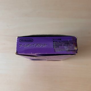 Nintendo Game Boy Pocket Morado