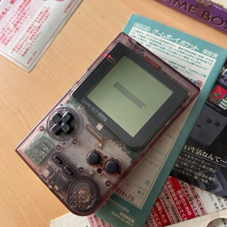 Nintendo Game Boy Pocket Morado