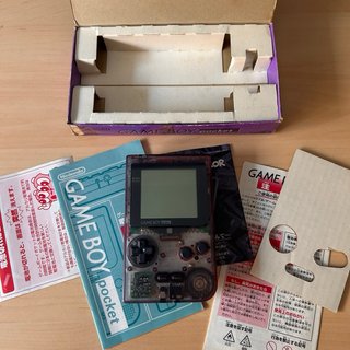 Nintendo Game Boy Pocket Morado