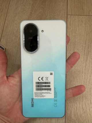 Xiaomi Redmi A5 Azul 4GB+128GB