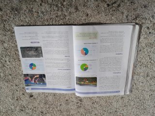 XEOGRAFIA E HISTORIA 3 ESO CONSTRUINDO MUNDOS