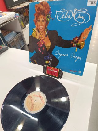 Vinilo Celia Cruz Azucar Negra