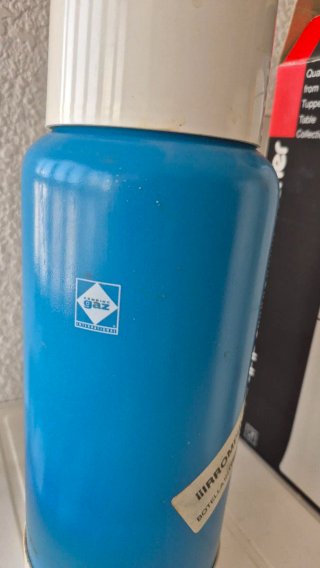 Termos Tupperware Pitcher 1L