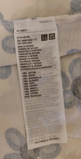 Camiseta sin mangas floral Uniqlo